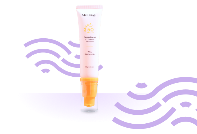 sunscreen